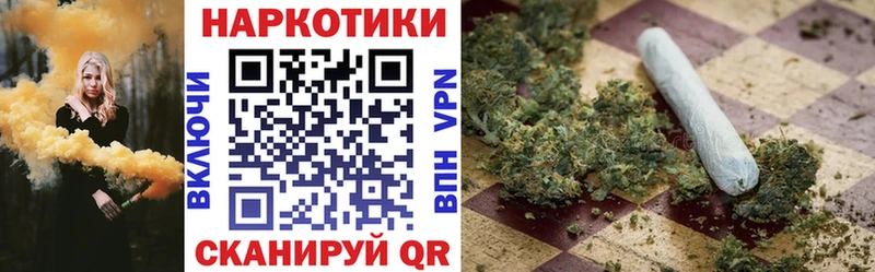 Купить Alpha-PVP  Каннабис  COCAIN  Мефедрон  ГАШИШ  Фрязино