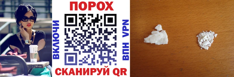 Купить где  Фрязино  Амфетамин VHQ 