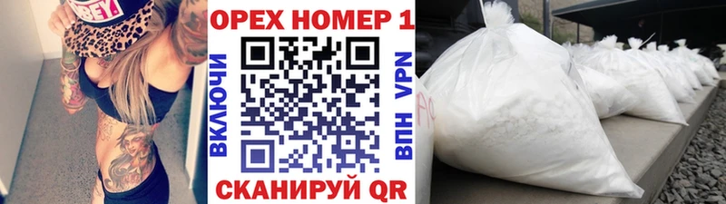 Купить где  Фрязино  COCAIN Боливия 