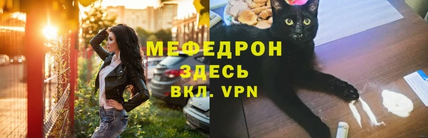 МДПВ Иннополис