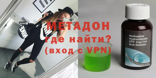mdma Инта