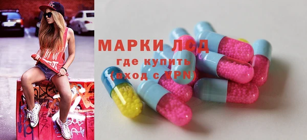 mdma Инта