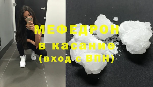mdma Инта