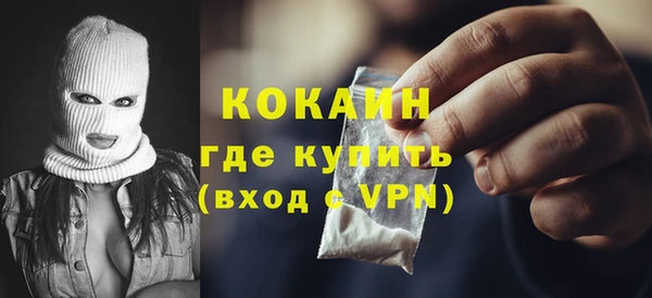 mdma Инта