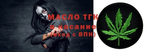 МДПВ Иннополис