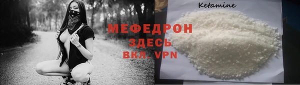 МДПВ Иннополис