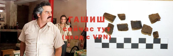 МДПВ Иннополис