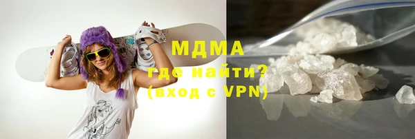 МДПВ Иннополис