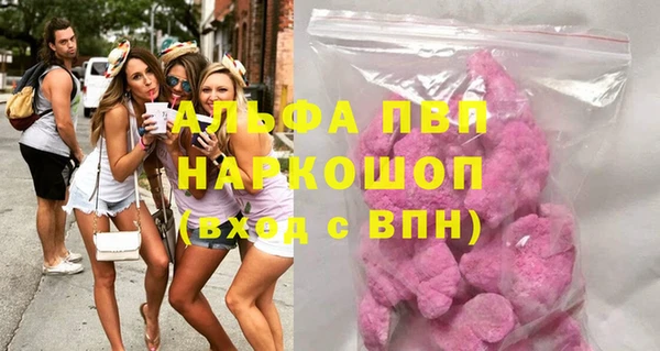 героин Зеленодольск