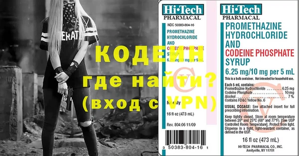 МДПВ Иннополис