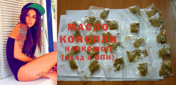 МДПВ Иннополис