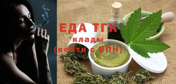 МДПВ Иннополис