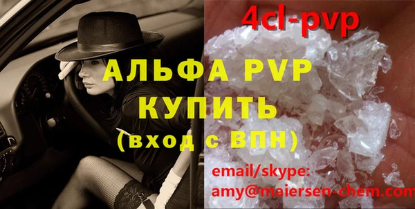 МДПВ Иннополис