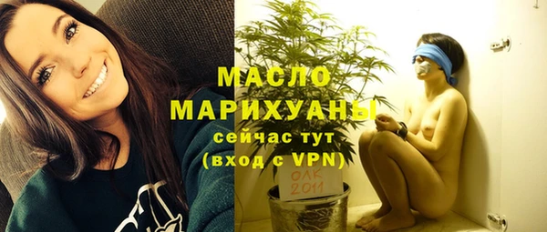 МДПВ Иннополис