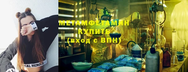 mdma Инта